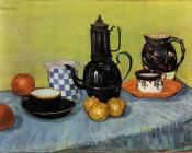 文森特威廉梵高 - 静物，蓝色搪瓷咖啡壶、陶器和水果